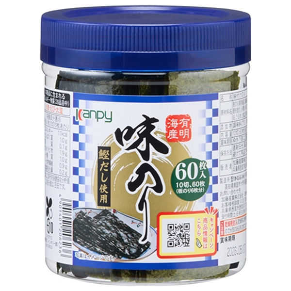 カンピー 有明海産 卓上味のり 10切60枚×16個入|ごはん ご飯 ごはんのおとも 味付け海苔