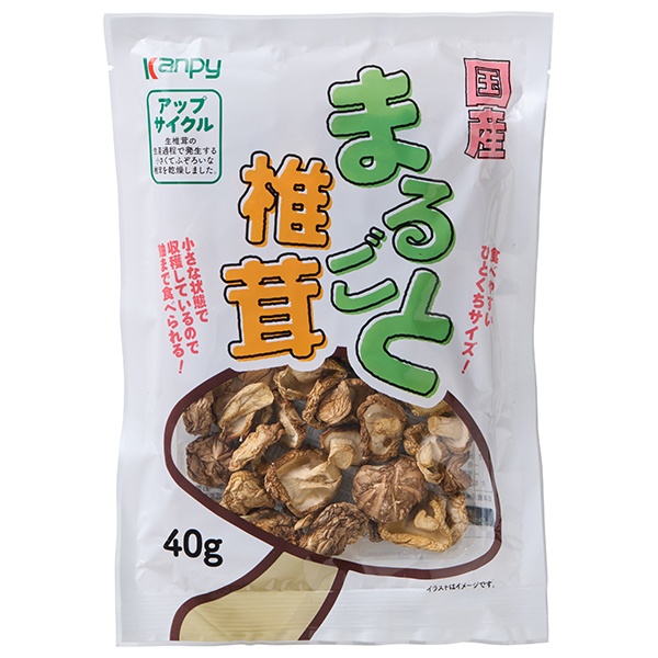 カンピー 国産 まるごと椎茸 40g×20袋入|一般食品 しいたけ 乾燥
