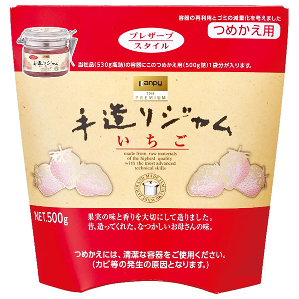 カンピー ザ プレミアム 手造りジャム いちご つめかえ用 500g×6袋入|いちご ジャム イチゴ 詰め替え つめかえ