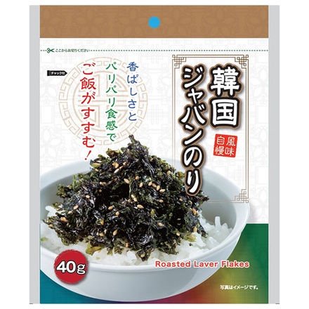 加藤産業 韓国ジャバンのり 40g×25袋入|海苔 のり 佃煮 ごはんのお供
