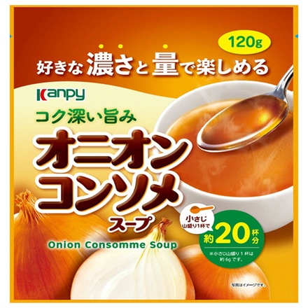 加藤産業 オニオンコンソメスープ 120g×12箱入|インスタント スープ 20杯分 コンソメ オニオン コンソメスープ コク 旨み 袋