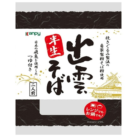 加藤産業 出雲半生そば 2人前×12袋入|食品 そば 出雲そば 半生 つゆ付き 2人前 自家製そば粉 カンピー