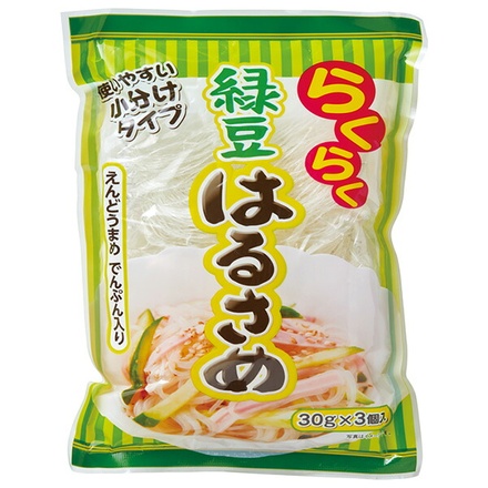 信明商事 らくらく緑豆春雨 3個×20個入|はるさめ 春雨 レシピ おすすめ 低カロリー 乾麺 中華食材