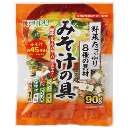 カンピー 野菜たっぷりみそ汁の具 90g×15袋入|野菜 みそ汁の具 具材 乾燥野菜 インスタント 味噌汁 レシピ 野菜不足 解消 簡単 時短