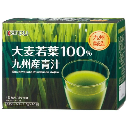 カンピー 九州産 大麦若葉青汁 3g×20包×6ケース入|青汁 九州産 大麦若葉 100% スティックパック 九州製造 ドリンク