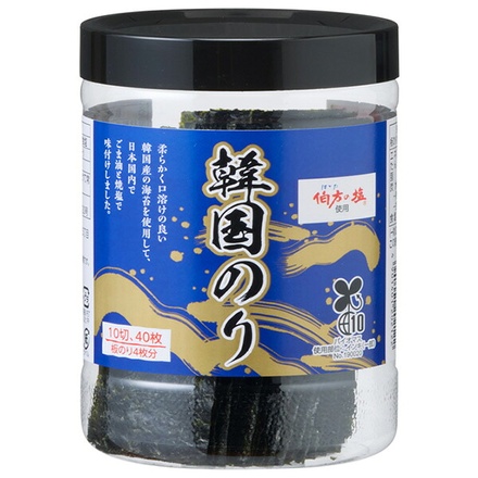 加藤産業 卓上韓国のり 10切40枚×12個入|味付け海苔 味付けのり のり ノリ 乾物 海苔 韓国のり 伯方の塩 ごま油使用