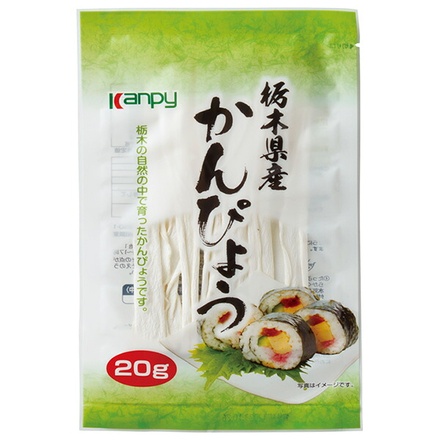 カンピー 栃木県産 かんぴょう 20g×20袋入|一般食品 乾物 干瓢 乾瓢 かんぴょう 栃木県産 食物繊維 カリウム カルシウム