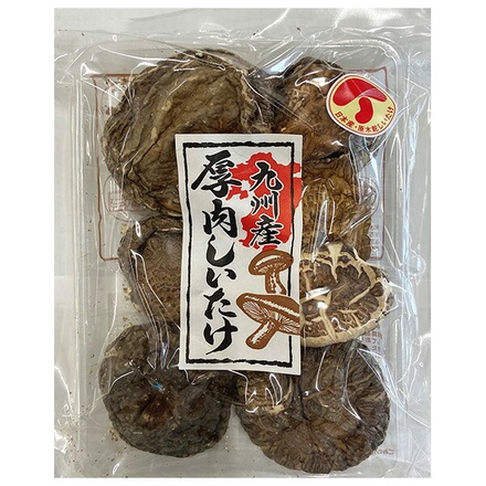 加藤産業 九州産 厚肉しいたけ 45g×20袋入|一般食品 しいたけ 乾燥 九州産 肉厚 乾物 干ししいたけ