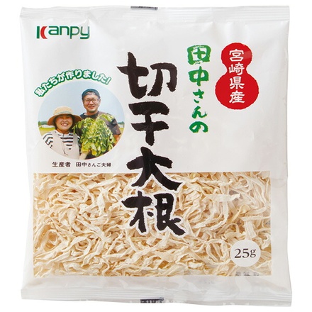 加藤産業 田中さんの切干大根 25g×15袋入|切干大根 国産 煮物 乾燥野菜 乾物 保存食 宮崎県産 田中さん