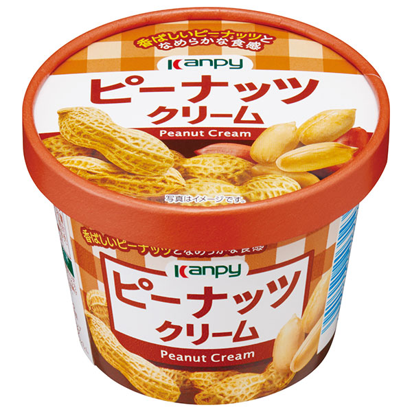 カンピー 紙カップ ピーナッツクリーム 130g×6個入|嗜好品 カップ クリーム 朝食