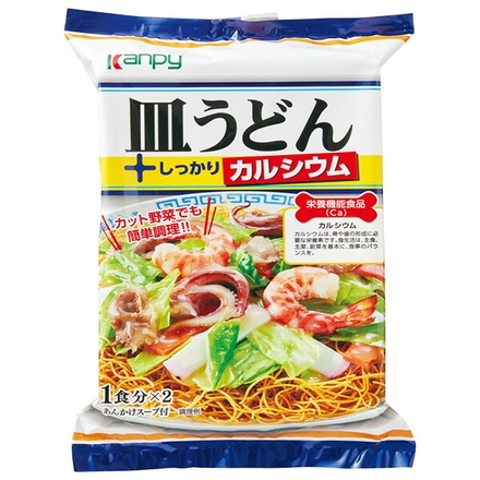 カンピー 皿うどん+しっかりカルシウム 1食分×2×20個入|一般食品 インスタント麺 皿うどん カルシウム入り パリパリ 長崎皿うどん