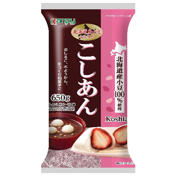 カンピー こしあん 650g×12袋入|北海道産 あずき あんこ 製菓 餡 和菓子