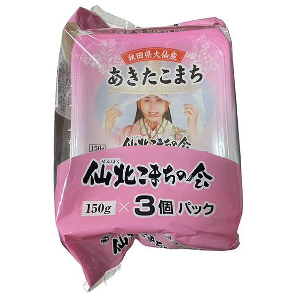 秋田県大仙産 あきたこまち パックごはん (150g×3食)×12個入|一般食品 レトルト食品 ご飯 国産