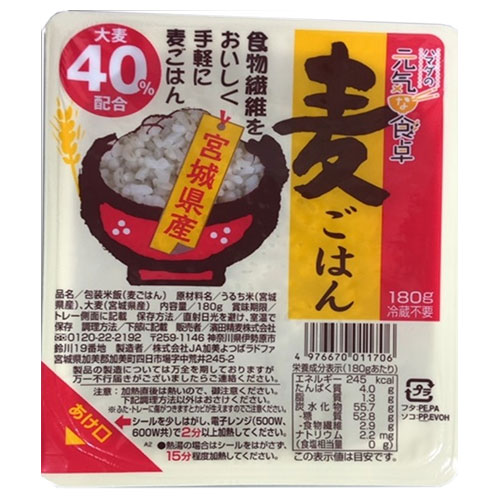 濱田精麦 麦ごはん 180g×24(12×2)個入|一般食品 レトルト食品 ご飯 麦ごはん ごはん パック