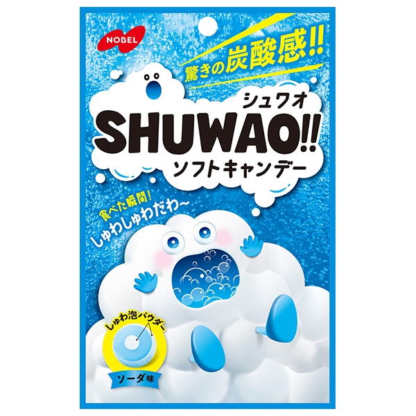 ネコポス ノーベル製菓 SHUWAO!!(シュワオ) ソフトキャンデー ソーダ味 30g×6個入| 全国お菓子 ソフトキャンデー ソーダ 袋