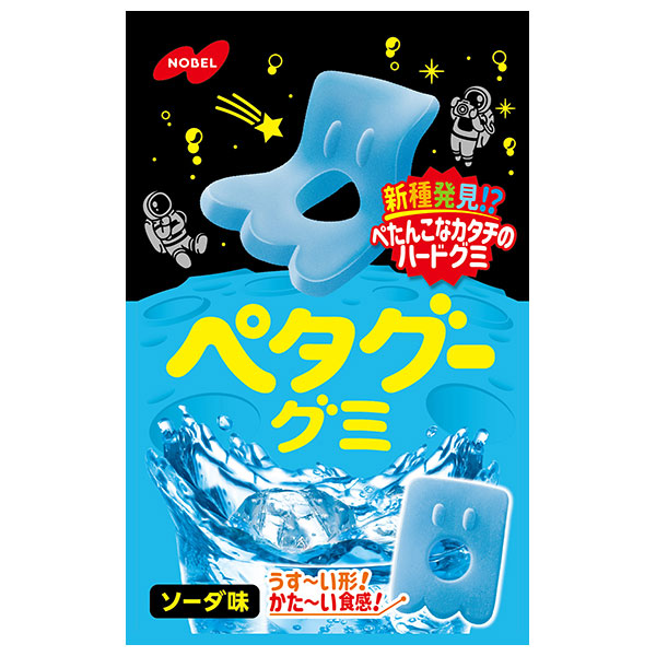 ネコポス ノーベル製菓 ペタグーグミ ソーダ 50g×6袋入| 全国お菓子 袋 グミ ソーダ