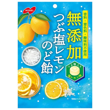 ノーベル製菓 無添加 つぶ塩レモン のど飴 90g×6個入|つぶ塩 レモンのど飴 塩レモン 飴 のどあめ レモンキャンディ 塩飴 お菓子 キャンディ