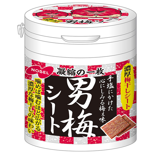 ノーベル製菓 男梅シート ボトル 75g×4個入|お菓子 男梅 梅干し シートタイプ おしゃぶり 大容量