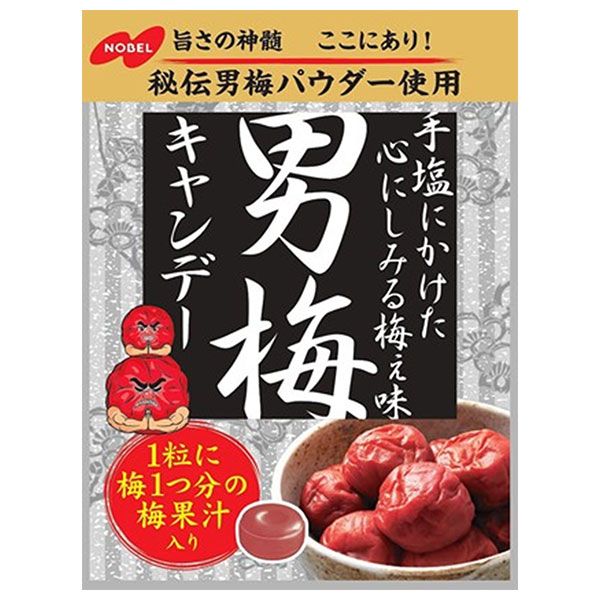 ノーベル製菓 男梅 80g×6袋入|お菓子 飴 キャンディー 袋 うめ