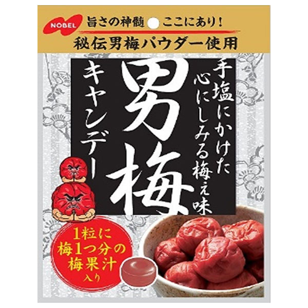 ノーベル製菓 男梅 80g×6袋入 メーカー 問屋直送|お菓子 飴 キャンディー 袋 うめ