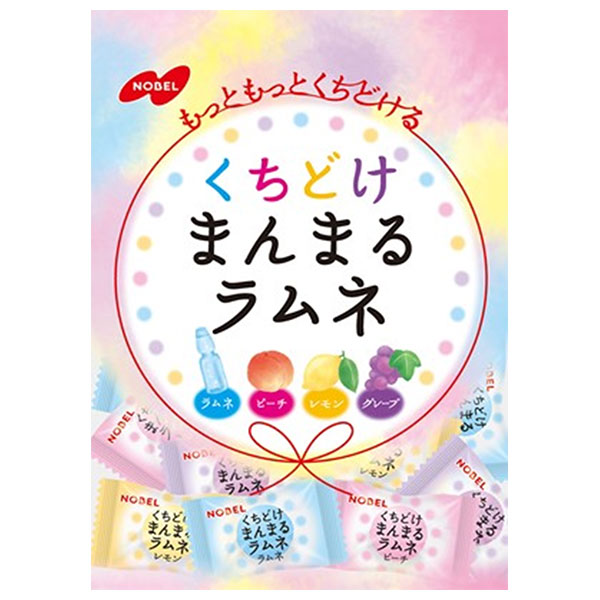 ノーベル製菓 まんまるラムネ 80g×6袋入|お菓子 ラムネ 袋