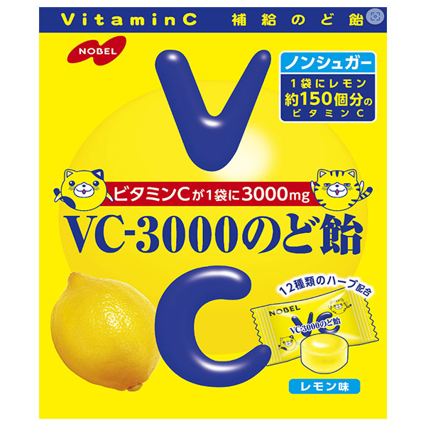 ノーベル製菓 VC-3000のど飴 90g×6個入 メーカー 問屋直送|菓子 駄菓子 のどあめ ビタミン