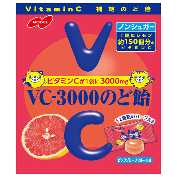 ノーベル製菓 VC-3000のど飴 ピンクグレープフルーツ 90g×6袋入|お菓子 飴 キャンディー 袋 ノンシュガー ビタミンC