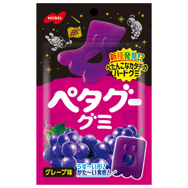 ノーベル製菓 ペタグーグミ グレープ 50g×6袋入|お菓子 袋 グミ