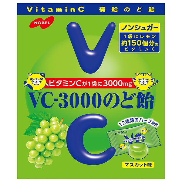 ノーベル製菓 VC-3000のど飴 マスカット 90g×6袋入|お菓子 飴 キャンディー ノンシュガー ビタミンC