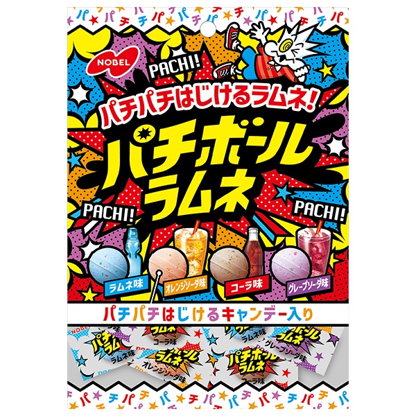ノーベル製菓 パチボールラムネ ドリンクアソート 60g×6袋入|ラムネ おやつ お菓子