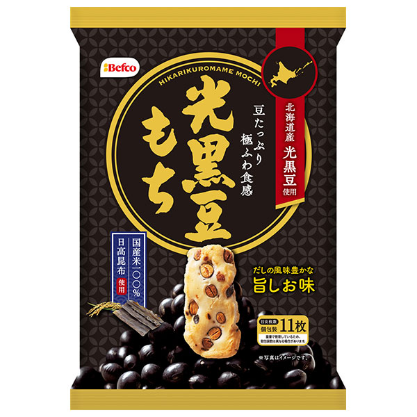 栗山米菓 光黒豆もち 65g×12袋入|お菓子 おかき あられ 袋