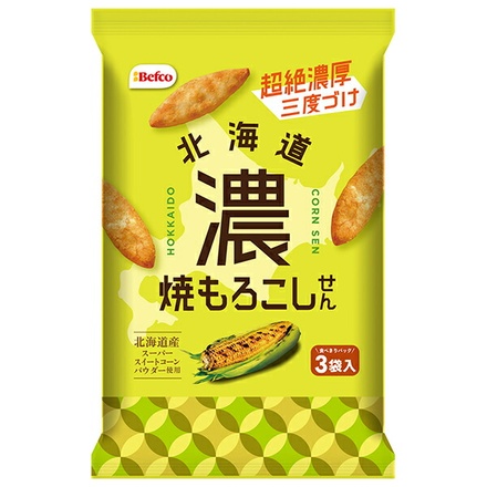 栗山米菓 北海道 濃 焼もろこしせん 51g×12袋入 メーカー 問屋直送|米菓 菓子 せんべい 煎餅 とうもろこし