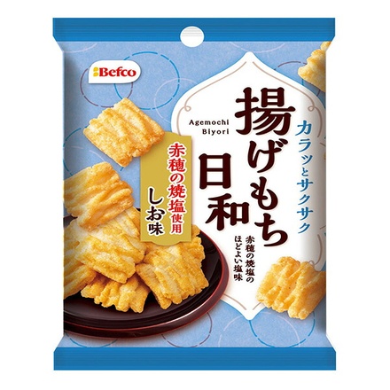 栗山米菓 揚げもち日和 しお味 60g×16袋入 メーカー 問屋直送|おつまみ せんべい あられ おかき しお味 塩 お菓子 和菓子