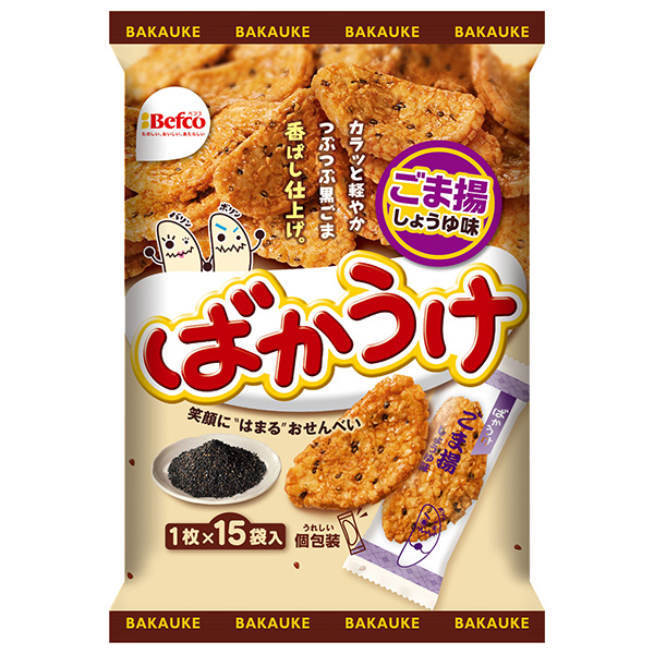 栗山米菓 ばかうけ ごま揚 15枚×12袋入 メーカー 問屋直送|お菓子 おつまみ・せんべい 袋