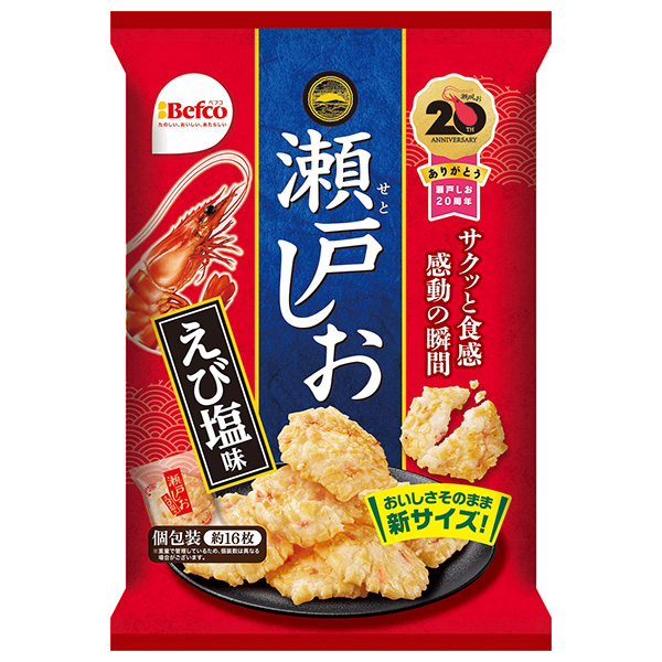 栗山米菓 瀬戸しお えび塩味 16枚×12袋入 メーカー 問屋直送|お菓子 おつまみ せんべい 袋 塩 海老味