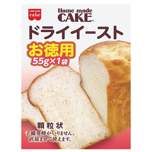 共立食品 徳用 ドライイースト 55g×10箱入|ドライイースト 一般食品 パン材料