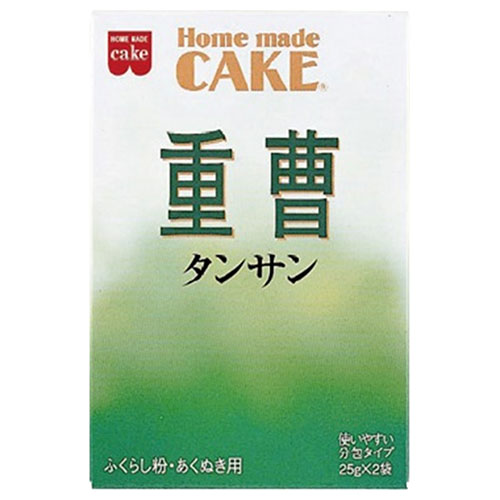 共立食品 タンサン(重曹) 50g(25g×2袋)×10箱入|菓子材料 製菓材料 膨張剤 ふくらし粉 膨らし粉