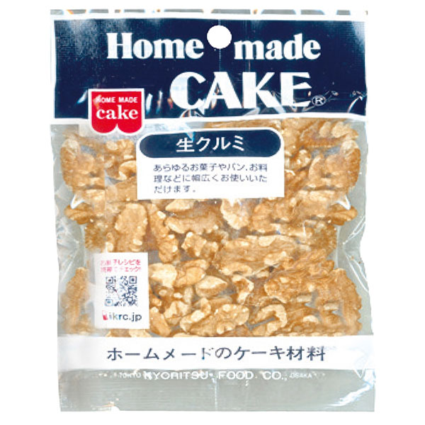 共立食品 生クルミ 45g×10袋入|くるみ 製菓材料