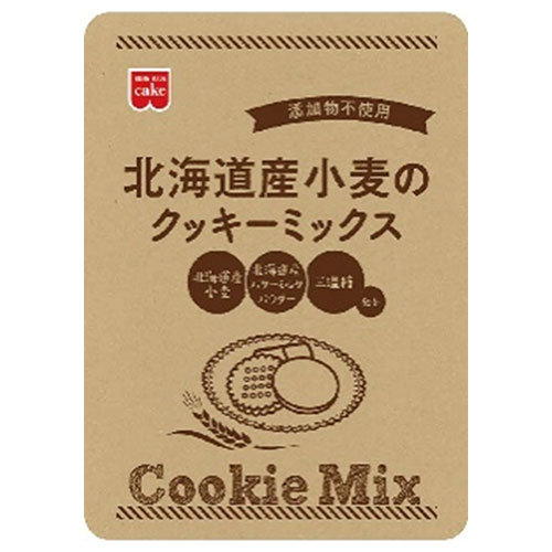 共立食品 北海道産小麦のクッキーミックス 220g×6袋入|菓子材料 クッキーミックス クッキー