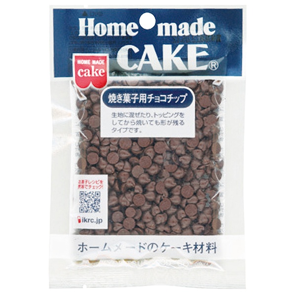 共立食品 焼き菓子用チョコチップ 45g×5袋入|製菓材料 焼菓子用 トッピング チョコレート
