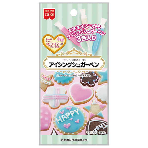 ネコポス 共立食品 アイシングシュガーペン 33g(11g×3本)×5袋入| 全国菓子材料 製菓材料 デコレーション