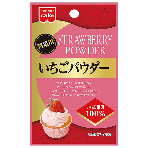 共立食品 いちごパウダー 5g×5袋入|嗜好品 粉末 製菓材料 菓子材料