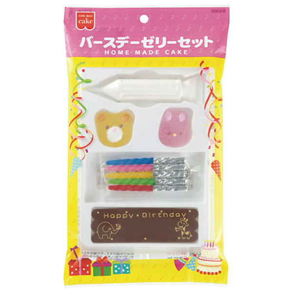 共立食品 バースデーゼリーセット 4点×5袋入|菓子材料 製菓材料 トッピング