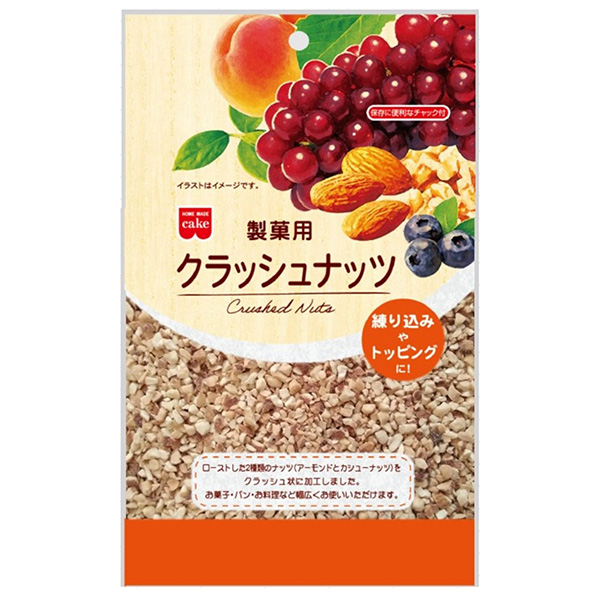 共立食品 製菓用 クラッシュナッツ 80g×6袋入|ナッツ トッピング 製菓材料