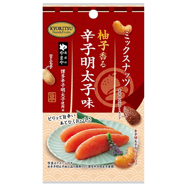共立食品 ミックスナッツ 柚子香る辛子明太子味 25g×6袋入|お菓子 おつまみ ナッツ ゆず 明太子