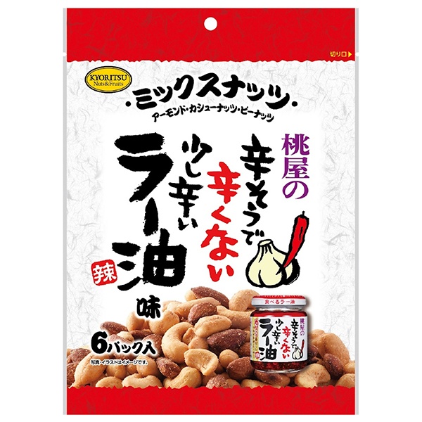 共立食品 ミックスナッツ 食べるラー油味 90g(15g×6袋)×6袋入|お菓子 おつまみ ナッツ 6パック入り ラー油