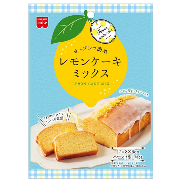 共立食品 レモンケーキ ミックス 130g×6袋入|菓子材料 製菓材料 ケーキミックス 手作り アーモンドプードル レモン パウンドケーキ