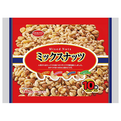 共立食品 ミックスナッツ 10パック 250g(25g×10袋入)×10袋入|お菓子 おつまみ ナッツ 個包装