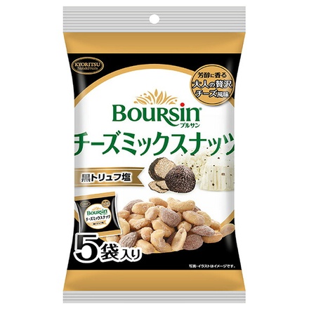 共立食品 チーズミックスナッツ 黒トリュフ 塩 75g×6袋入|黒トリュフ塩 味 6P カロリー レビュー おつまみ 原材料 美味しい 値段 販売店