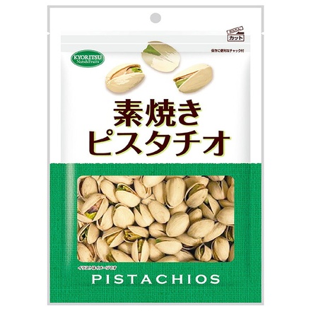 共立食品 素焼き ピスタチオ 徳用 130g×6袋入|大容量 鉄 ビタミンB カロリー レビュー 塩不使用 油不使用 無塩 美味しい 値段 販売店